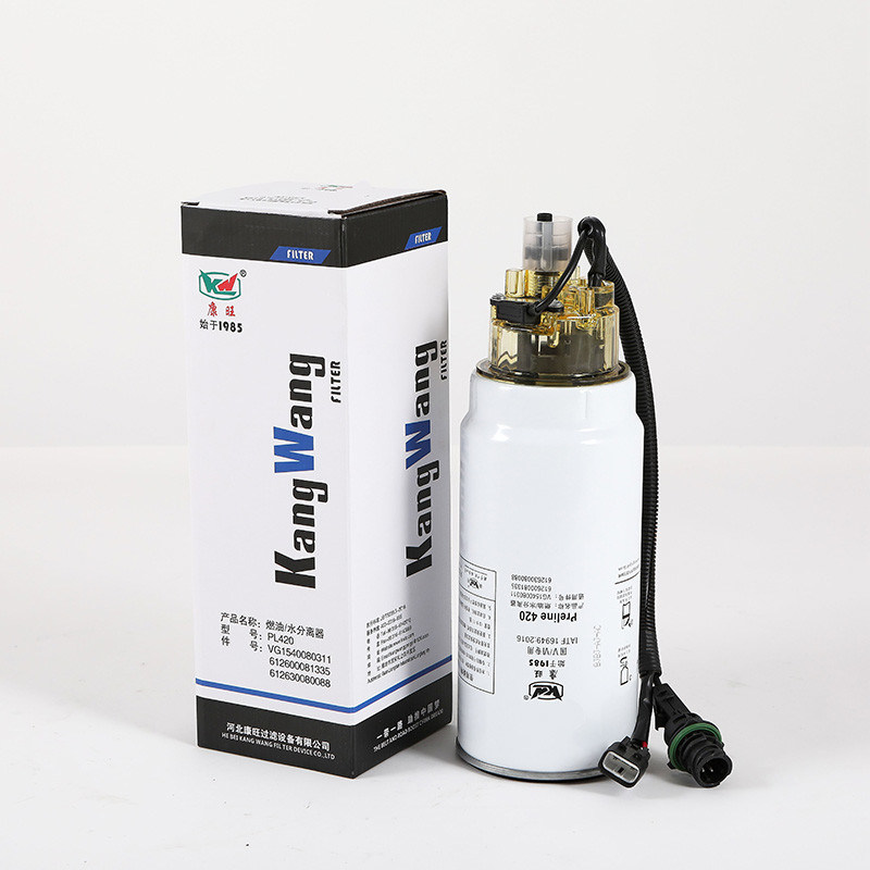 VG1540080311 Oil Filter Catridge Diesel Truck Fuel Purifier For Heavy Construction Machinery Heavy Duty