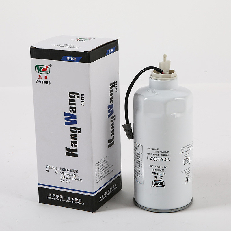 VG1540080211 Large Capacity Diesel Oil Filter For Alternative Fuel Engines