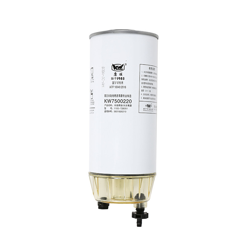 Spin On Installation Position Fuel Water Separating Filter For Engine Systems KW7500220