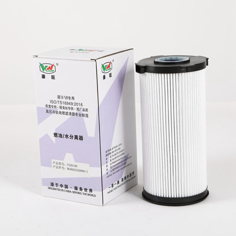 Filtration Fuel Water Separator Filter For Hydraulic And Lubrication Systems FS20190