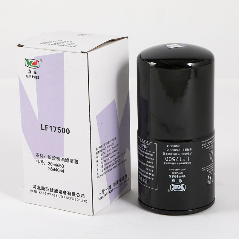 LF17500 Filtration 99.9% Fuel Water Separator Element For Country Markets