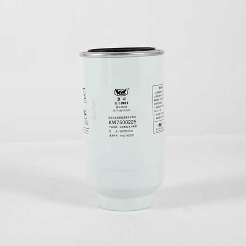 KW7500225 Construction Machinery Fuel Water Separator Cartridge For Hydraulic And Lubrication Systems