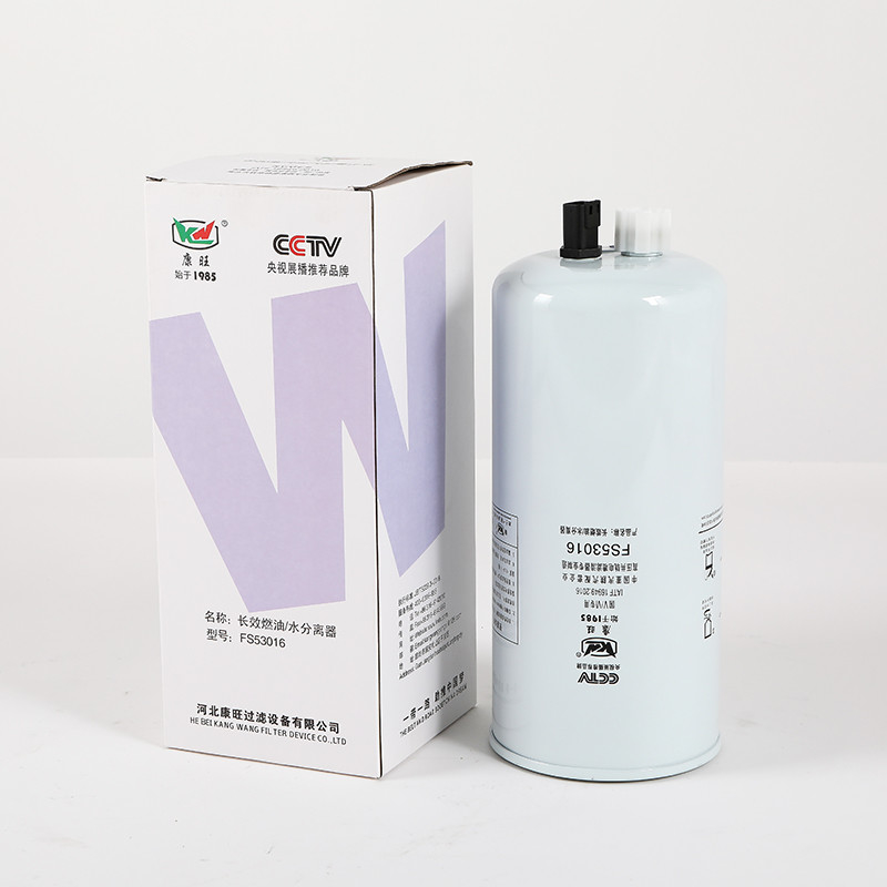 Filtration Fuel Water Separator Filter Available Sample External Oil Filter Type FS53016