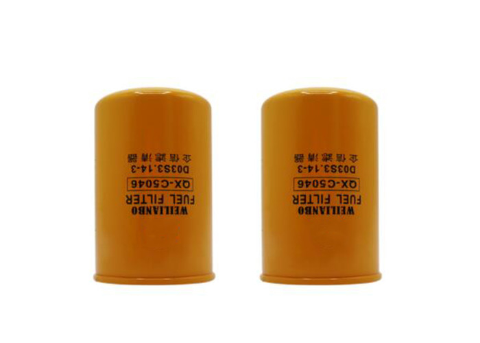 1000μ Industrial Fuel Filter For Heavy Construction Machinery OEM ODM
