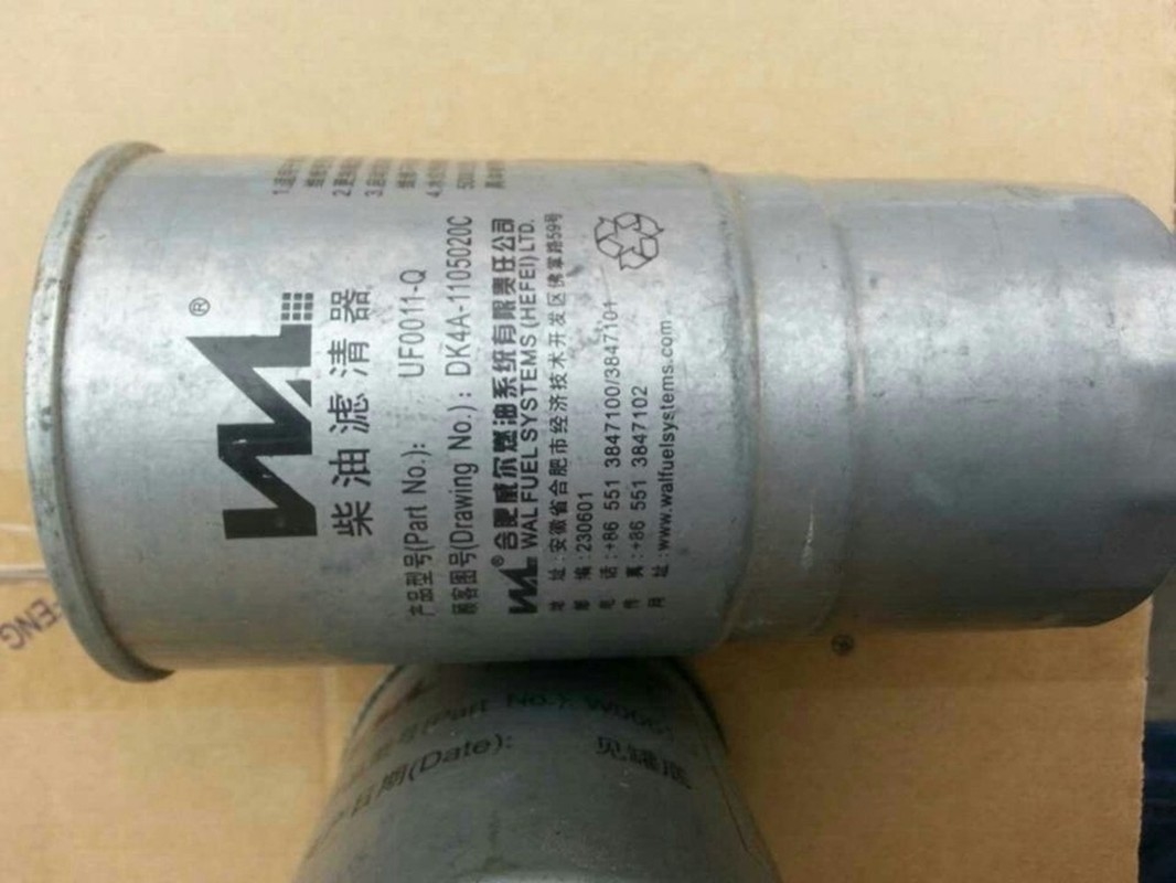 Sinotruk Diesel Fuel Filter Elements 1105020D354 F0011-D DK4A-1105020C