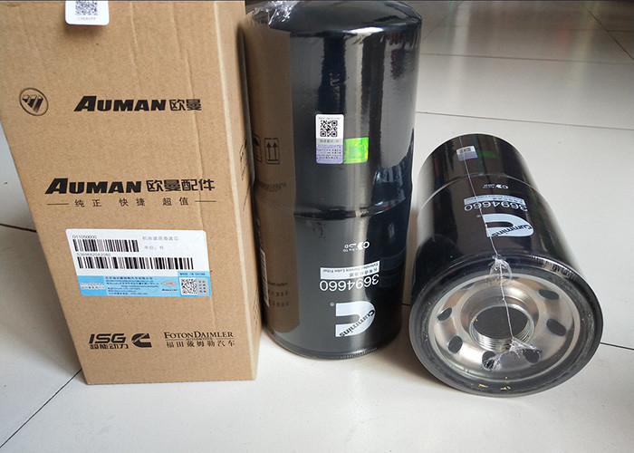 Cummins Excavator Oil Filter Fleetguard 3694660 LF17500 ROHS Certification