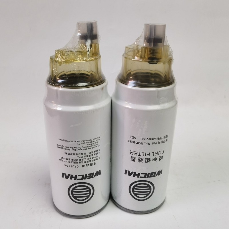Oil Water Separator Weichai Fuel Filter 1000424916 1000588583
