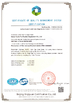 China Hebei Fuxin purification equipment Co., Ltd certification